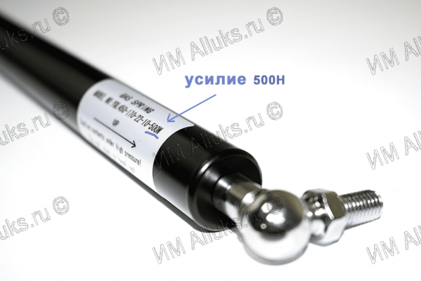Газовые амортизаторы для люка